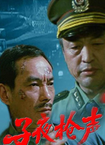 国产精品爱久久久久久久三级